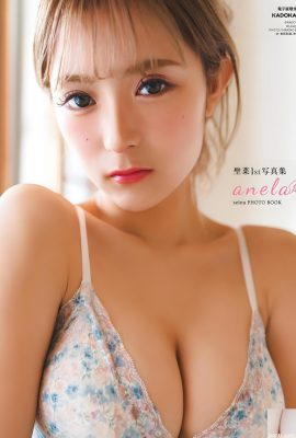 (SEINA Shengcai) Bikini Snow Breast Liberation…Netizen Jepun memujinya (29P)