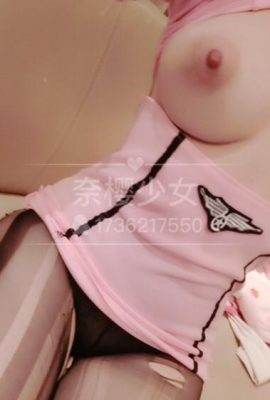 (Selebriti Internet) Nikmati Sakura-chan@Rahsia Merah Jambu Terbongkar (32P)