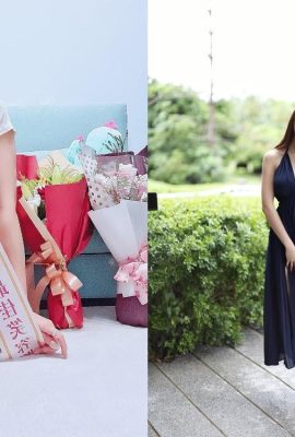 Madou Cantik dan Semulajadi—Chen Weiyu (23P)