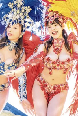 Miu Arioka Gojo Ai Ran Kikuno telanjang de samba!  (16P)