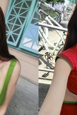 Gadis panas “Jiang Momo” mempunyai bentuk badan yang sangat ganas… “Payudara E + kaki panjang yang luar biasa” akan membuatkan anda kenyang (30P)