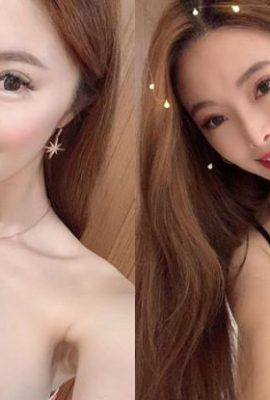 Gadis cantik ganas “Xiaojun'er Heidi” benar-benar sukar untuk menahan kesan payudaranya yang besar (18P)