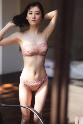 (Shang Xihui) Badan idola terbaik, payudara yang bulat dan cantik hampir gugur (15P)