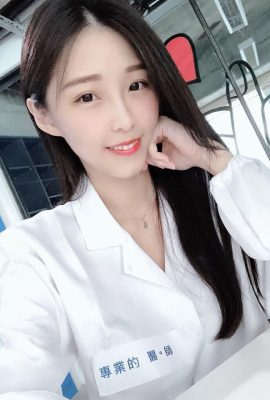 Puteri kecil “Stella Cai Cai Fanfan” berubah menjadi doktor wanita yang pemarah (10P)
