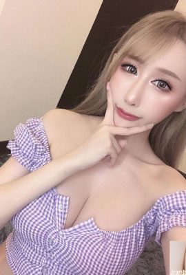 Gadis cantik menawan dengan payudara besar hos siaran langsung~Chen Jieer Yi (18P)