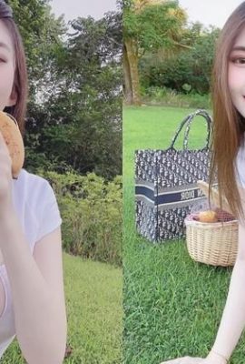 Makan pisang semasa berkelah di atas rumput? (Yi Shu Ke Gang x Wei An) Kecantikan penampilan paras pinggang melebihi 3 juta pengikut (64P)