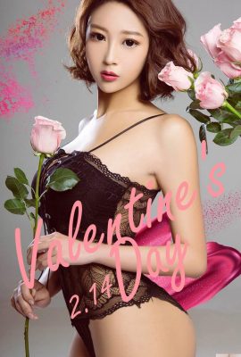 (UGirls) 2018.02.14 No.1001 Berangan Hari Valentine Tulen (40P