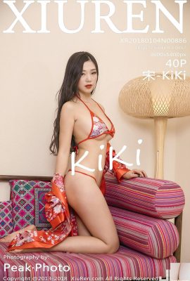 (XiuRen) 2018.01.04 No.886 Song-KiKi foto seksi (41P)