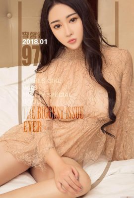 (UGirls) 2018.01.14 NO.970 Letupan Visual Li Xinlu (40P)