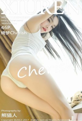 (XiuRen) 2017.12.29 No.883 Hargai foto seksi (47P)