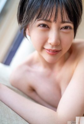 (Natsume Hibiki) Daya tarikan yang sangat menggoda seorang gadis seksi berambut pendek (8P)