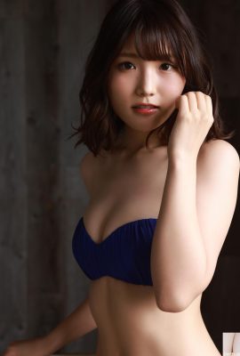 (Fujishiro Yuko) Badan yang menggoda membuatkan saya ingin menggosoknya terus ke dalam payudara saya (17P)