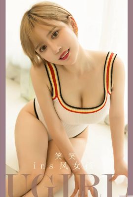 (UGirls) 2023.09.22 No.2700 Gadis gaya Xiaoxiao (35P)