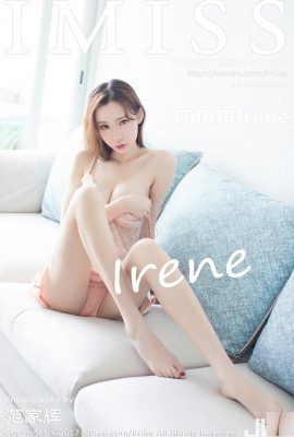 (IMiss) 2017.10.06 VOL.188 Meng Qiqi Irene foto seksi (34P)