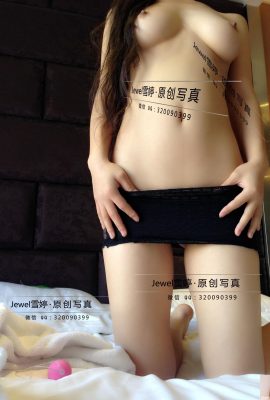 (Koleksi Gambar Meimei) Jewel Xueting-Set VIP bukan mozek asal 043-045 (58P)