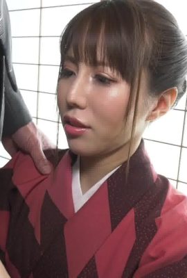 Seorang wanita cantik berpakaian Jepun yang telah menerima ketaatan ~ Tolong senyap yang anda boleh ~ – Miyuki Sakura (117P)