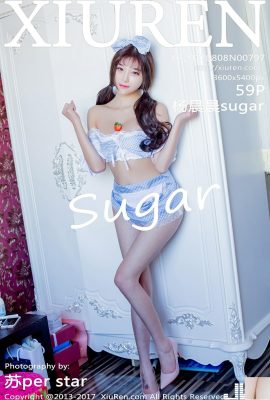 (XiuRen) 2017.08.08 No.797 Foto seksi gula Yang Chenchen (60P)