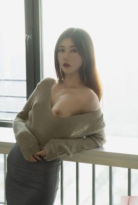 “Baju Sweater Adik” Xihan (61P)