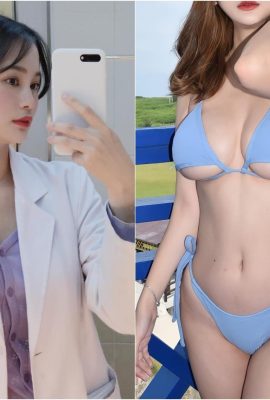 Ahli terapi yang cantik itu mempunyai susuk tubuh yang sangat panas! Dia menanggalkan jubah putihnya untuk melepaskan payudaranya yang cantik, dan netizen sangat kagum sehingga mereka melutut di IG (21P)