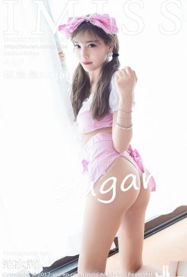 (IMiss) 2017.07.27 VOL.176 Foto seksi gula Yang Chenchen (51P)