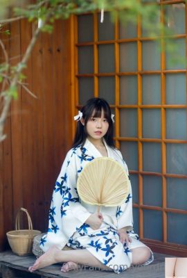 Sos Imperial Enam Perisa “Kimono Musim Panas” (73P)