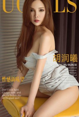 (UGirls)Album Kecantikan Cinta 2018.07.27 No.1164 Hu Runxi Harapan Baru Seksi (35P