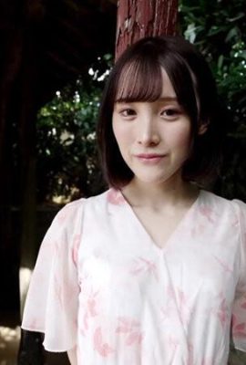 Momo Shiraishi: Lawatan musim panas yang menyeronokkan Momo Momo Shiraishi (21P)