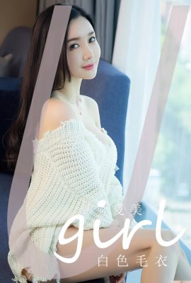 (UGirls) 2023.12.11 No.2755 Natsumi White Sweater (35P)