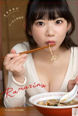 (Nagasawa Morina) Senyuman manis daripada seorang gadis berpayu dara akan membuatkan anda merasai kehangatan cinta (40P) (