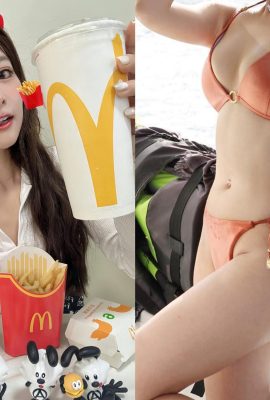“McDonald's hottie” Taiwan terkenal di media asing (O memakai baju putih “meletup merah jambu kecil” (11P)