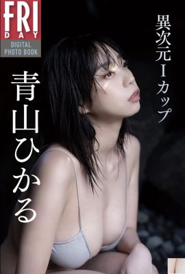 Hikaru Aoyama (Hikaru Aoyama) JUMAAT Koleksi Foto Ru Different Dimension I Cuff (60P)