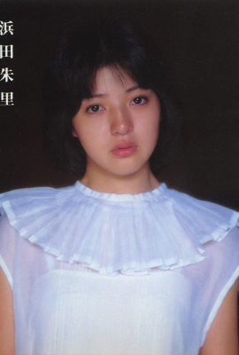 Akari Hamada (Akari Hamada)《Waratte》(1982.5) (50P)