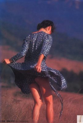 Aiko Morishita《Ke laut》(1981.6) (50P)