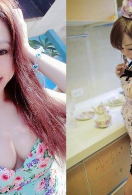 Gadis Madou~T seksi 34D (Tiffany Chen)~ hanya memakai seluar dalam dan bantal untuk membolehkan anda memeluknya setiap hari (46P)