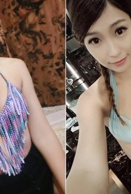 Parit itu sangat dalam! Foto seluar dalam PO Facebook gadis panas Wei Na mempunyai garis kerjaya yang kuat yang membuatkan orang tidak terkawal (50P)