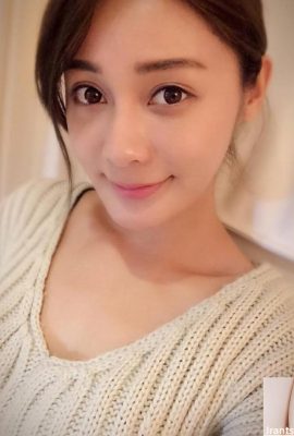 Gadis cantik dengan mata berair dan mata elektrik~Mo Tangyu~selfie yang manis dan super comel dengan nasib kecil yang segar (33P)