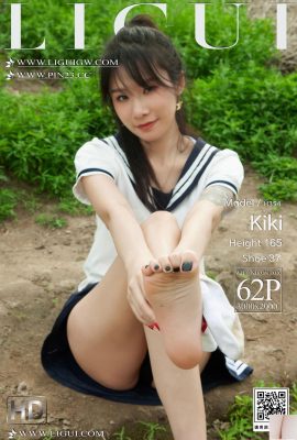 (LiGui) 2024.04.29《Keharuman Bumi》Kiki (63P)