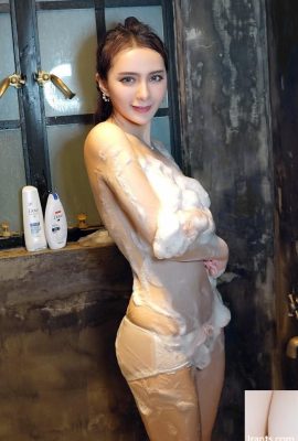 Bilik Persendirian Yibei Bubble Bath(37P)