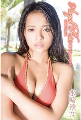 Ayame Mizusaki (Photobook) Nikmati Ayame Mizusaki Everlasting Summer BODY (64P)