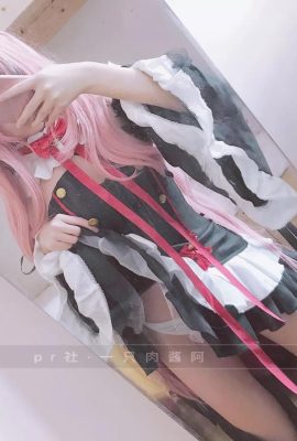 Krul Tepes-sos daging!