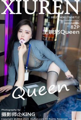 (XiuRen) 2024.06.17 Jld.8712 Wang Wanyou Queen foto versi penuh (82P)