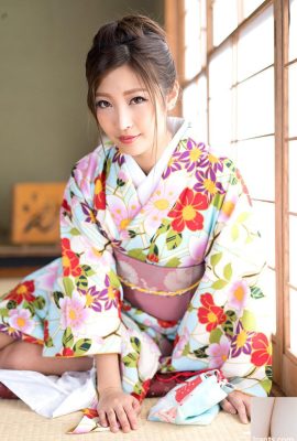 Gadis super miang dalam kimono