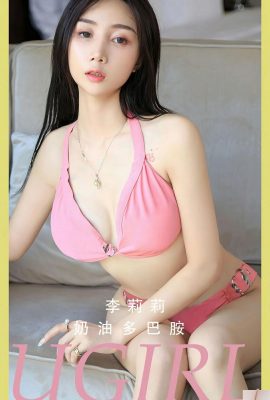 (UGirls) 2024.04.28 NO.2820 Krim Dopamin Li Lili (35P)