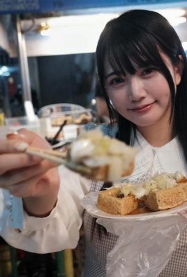 Coser “Ke Fan” sangat comel sehingga dia hanya bergegar? (10P)