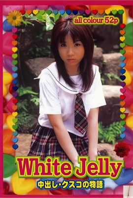 Nakayama Meijiu (Urabon) “White.Jelly” (2004-07-01) (74P)