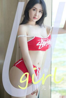 (UGirls) 2024.05.10 NO.2827 Mata Berkaca Wang Liding (35P)