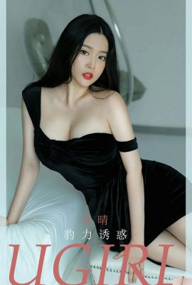 (UGirls) 2024.05.11 NO.2828 Kuasa Leopard Menggoda Zhong Qing (35P)