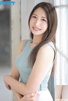 Mai Kanna ~ Healing Beauty (13P)