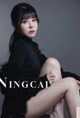 Gadis cantik “Chen Ningcai” mempunyai paras yang sangat tampan sehingga membuatkan orang jatuh cinta dan senyumannya sangat manis (10P)