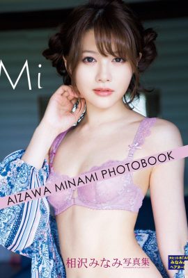 Minami Aizawa (Foto) “Mi” (116P)